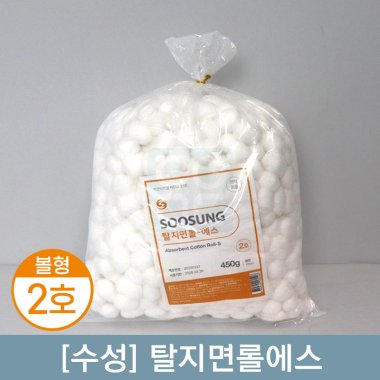 [수성]<br>탈지면롤에스 (볼형)<br>2호 17mm 450g