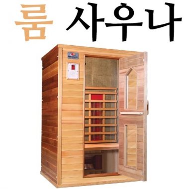 룸사우나<br>사이즈 선택구매
