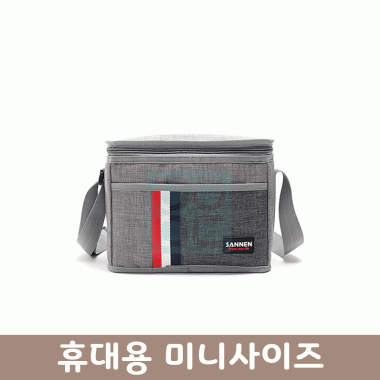 HE 사각보냉가방<br>6.3L 소형 <br>보냉팩 아이스 쿨링 쿨러백