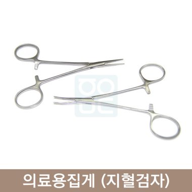 의료용집게(지혈겸자)<br>(매선적합)