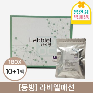 [동방]<br><big>라비엘매선</big><br>10팩(500ea)+1