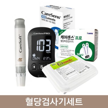 혈당검사기세트<br>케어센스프로