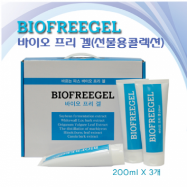 바이오프리겔(튜브형)<br>선물패키지(200ml 3개)