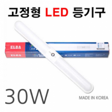 [금호전기]<br>LED등기구(고정형)