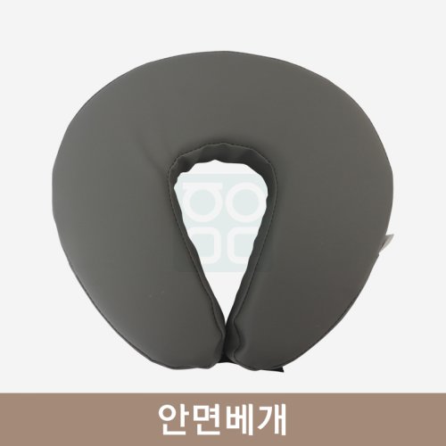 [한의MD]<br>안면베개<br>그레이
