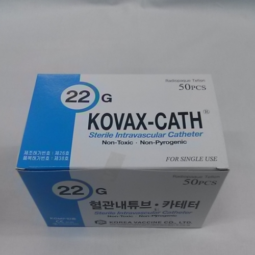 [한국백신]<br>카테타 22G (코백스)