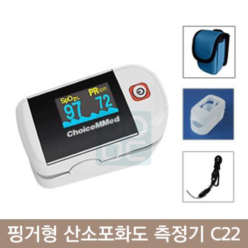 핑거형 산소포화도 측정기<br>고급형 C22