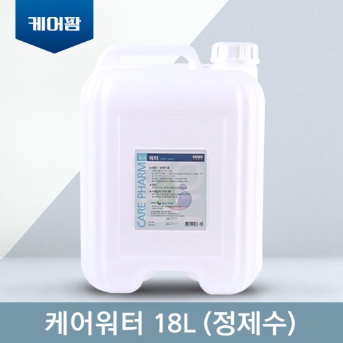 [케어팜]<br><big>케어워터18L<br>(정제수)