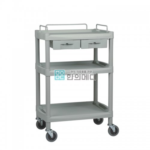 [열린]드레싱카<br>Y-501D
