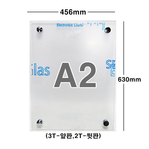 아크릴 투명액자<br>(456mm×630mm)<br>A2
