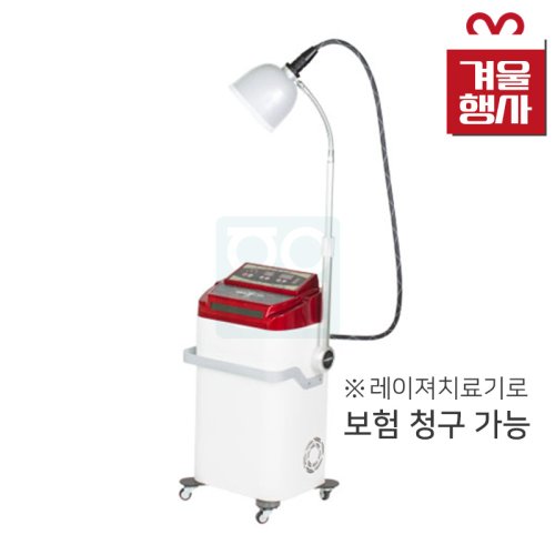 [굿플]<br>의료용 저출력 레이저 조사기<br>극초단파 자극기 GP-804L