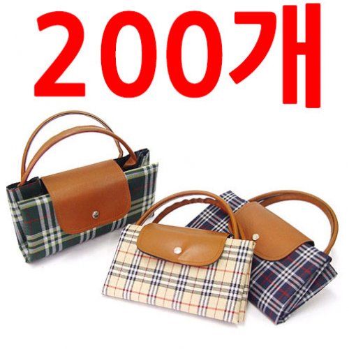 [한약가방]SC15<br>시장가방체크<br>200개