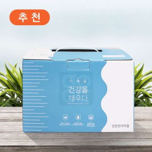 한약박스[소]<br>건강을 채우다<br>60장