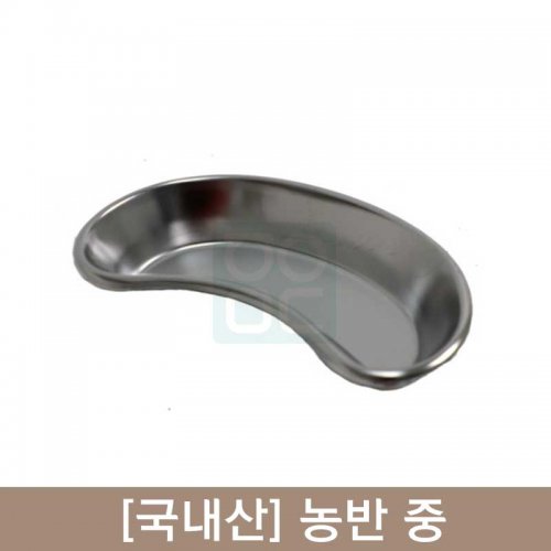 [국내산]농반<br>210×95<br>중