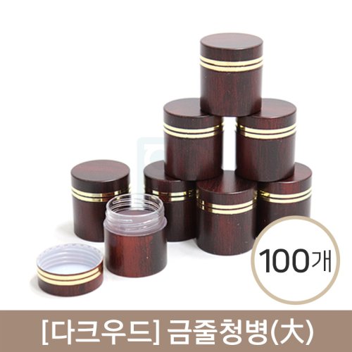 [다크우드]금줄청병(大)<br>100개