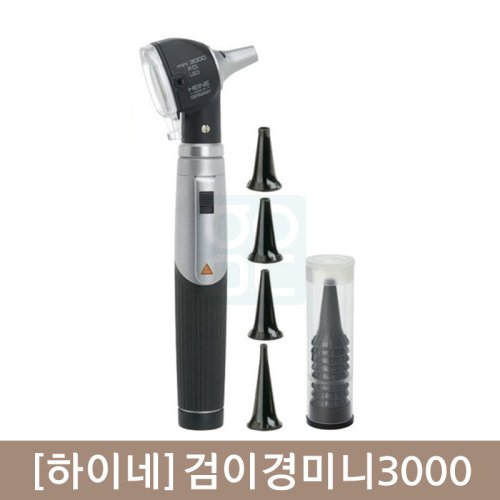 [하이네]<br>검이경미니<br>3000풀세트