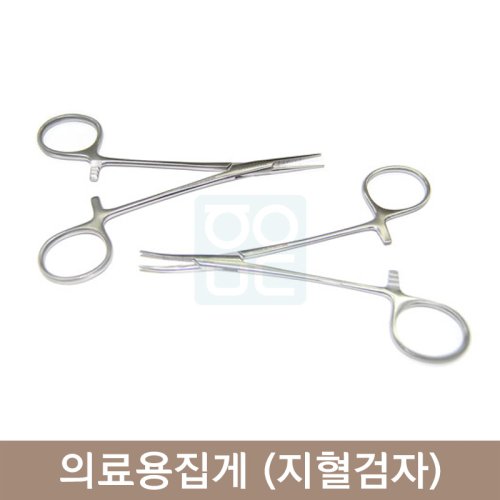 의료용집게(지혈겸자)<br>(매선적합)