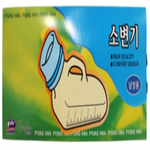 [평화]소변기<br>남성용/고급형
