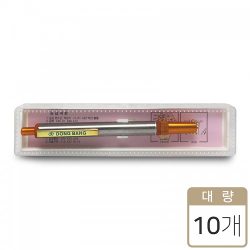 [동방]<br><big>스텐사혈기</big><br>10개