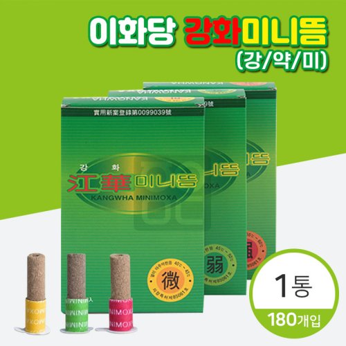 [이화당]<br>강화미니뜸<br>1통(180개입)