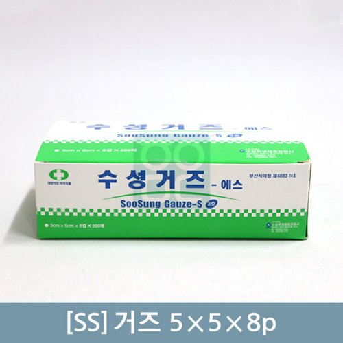 [ss]<br><big>거즈 1통</big><br>5×5×8p