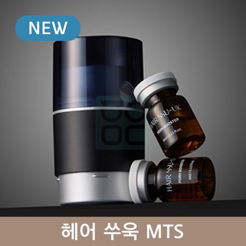 헤어 쑤욱 MTS<br>1개