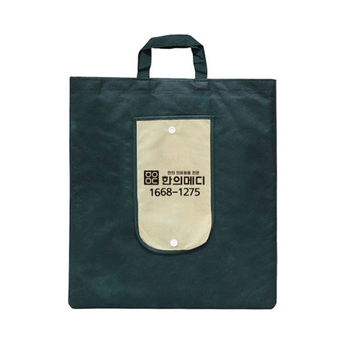 [상호인쇄]<br>시장가방-104