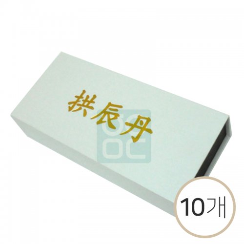 [실크화이트]<br>자석 공진단상자 10환<br> 10개