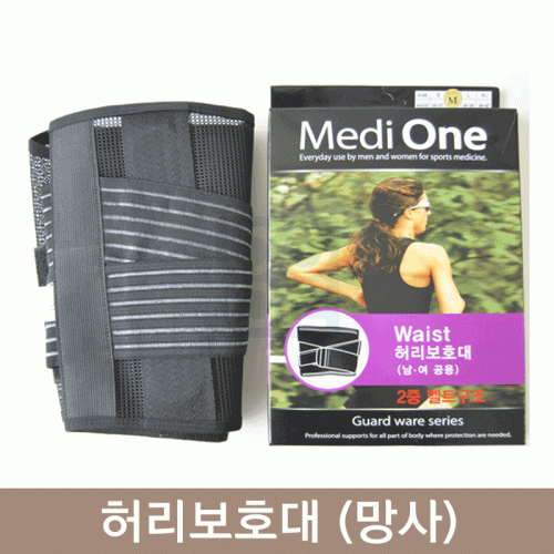 <big>허리보호대<br>(망사)