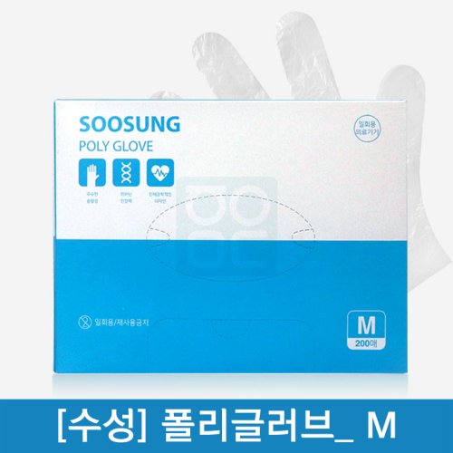 [수성]<br>폴리글러브<br>M (1갑/100매)