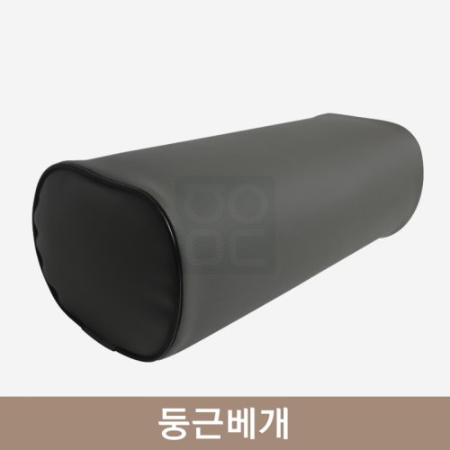 [한의MD]<br>둥근베개<br>그레이