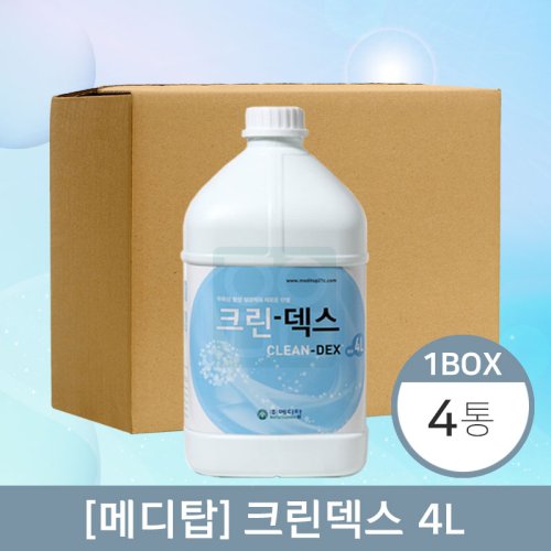 [메디탑]<br>크린덱스4리터<br>4통(1박스)