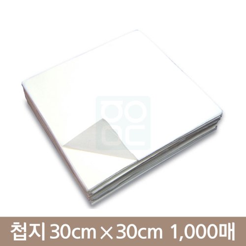첩지<br>1,000장(30cmX30cm)