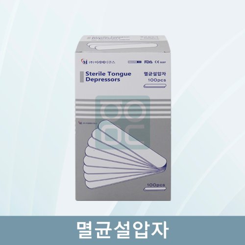<big>멸균설압자</big><br>1통 100pcs