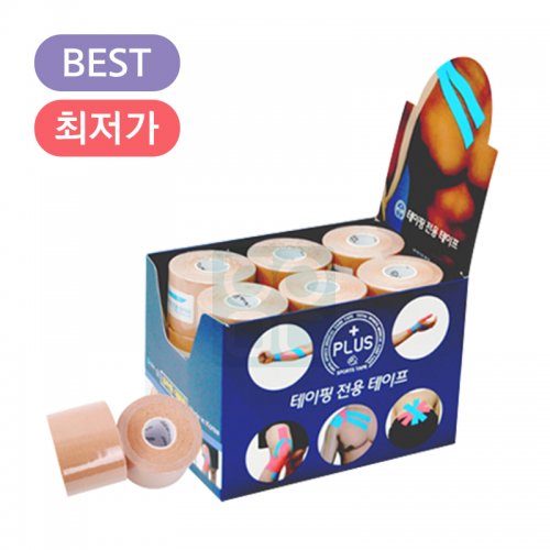 [PLUS]<br>플러스테이핑(벌크형)<br>1통(18롤) 5cm