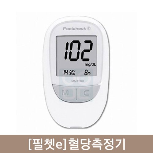 [필첵e]<br>혈당측정기