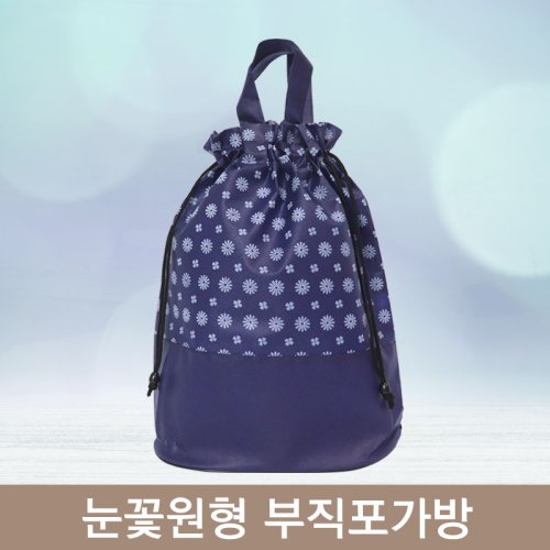 [부직포가방]<br>눈꽃원형부직포가방<br>10개