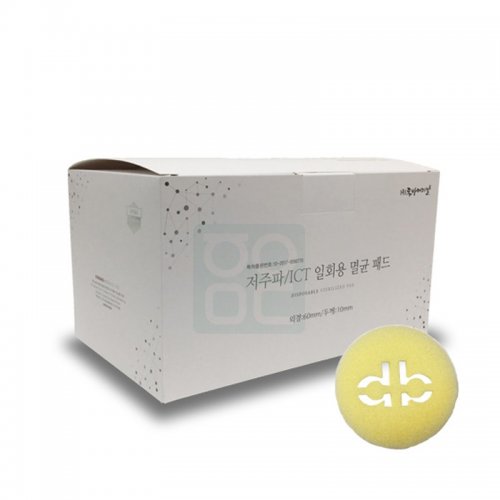 [ICT스펀지]<br>일회용멸균패드<br>6cm-100조