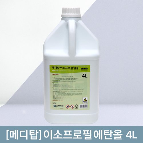 [메디탑]<br>이소프로필 에탄올 4L