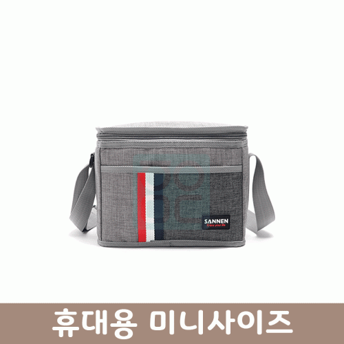 HE 사각보냉가방<br>6.3L 소형 <br>보냉팩 아이스 쿨링 쿨러백