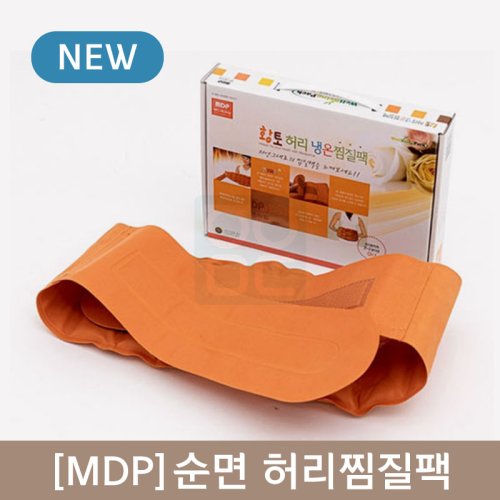 [MDP]<br>순면 허리찜질팩