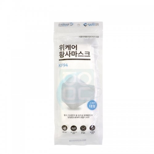 [의약외품]위케어<br>황사마스크KF94<br>1봉5매입