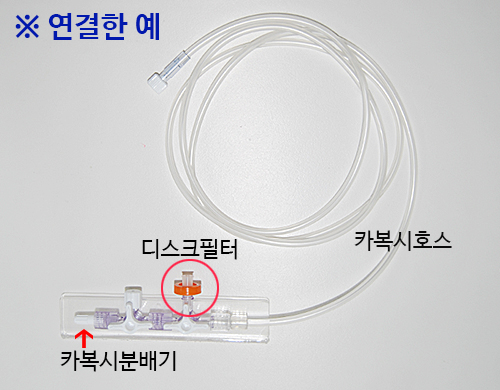 호스.jpg