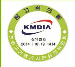 KakaoTalk_20150119_150157496.jpg