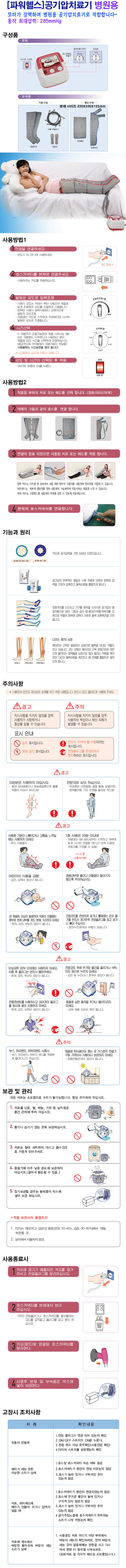 314설명.jpg