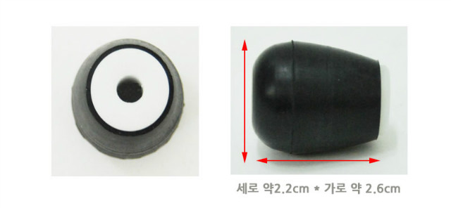실리콘팁.jpg
