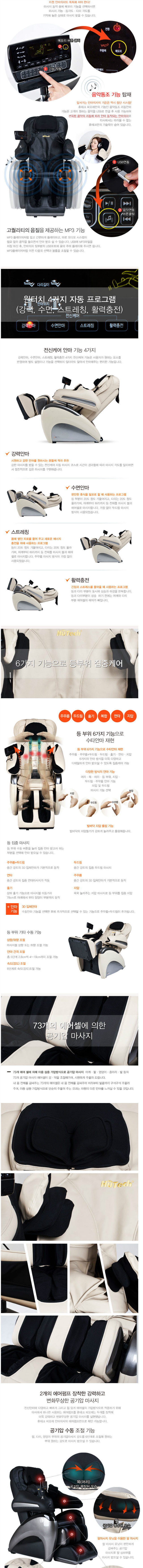 피오레_ex2.jpg