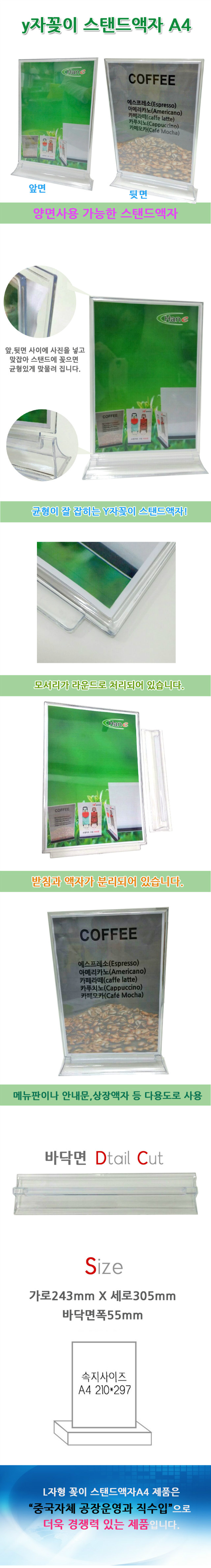 KakaoTalk_20180320_122750356.jpg