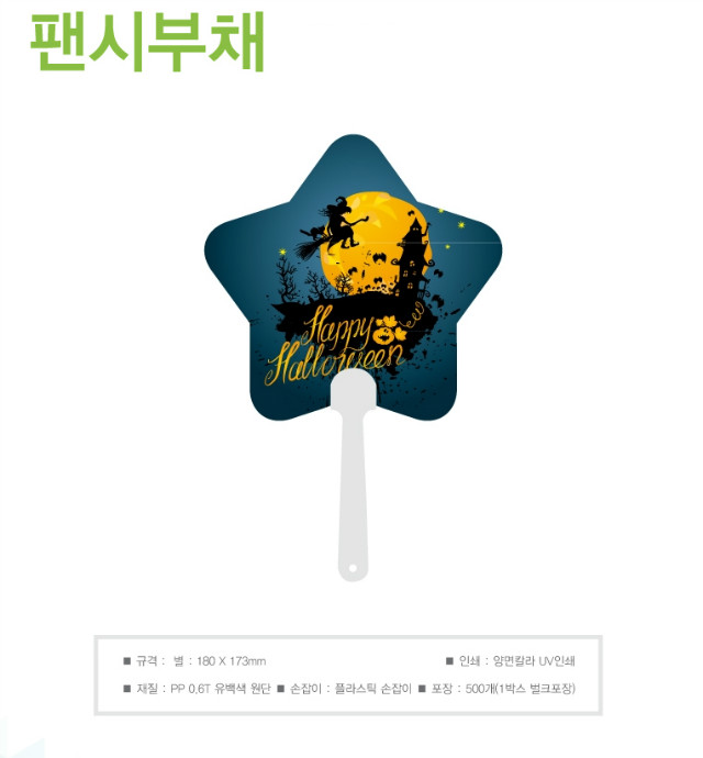 제목 없음-3.jpg