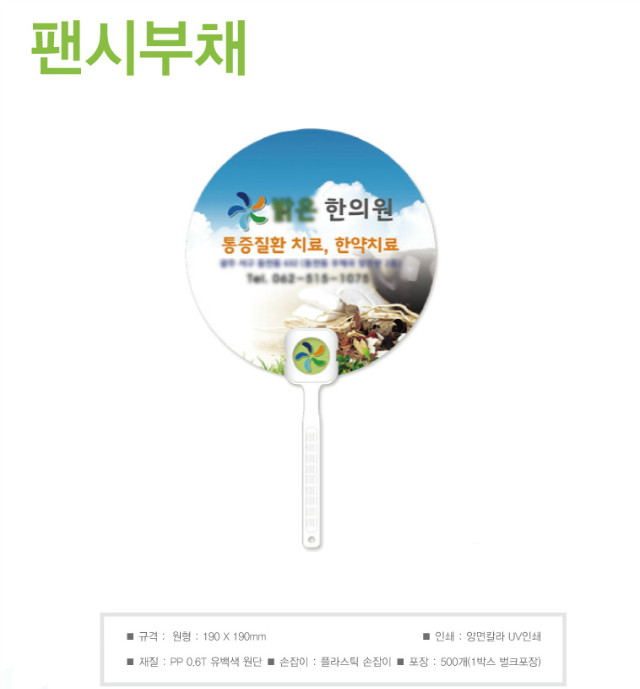제목 없음-2.jpg